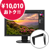 CS2400SEՌt[h(fgpi)Zbg