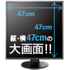 EV2730Q ブラック